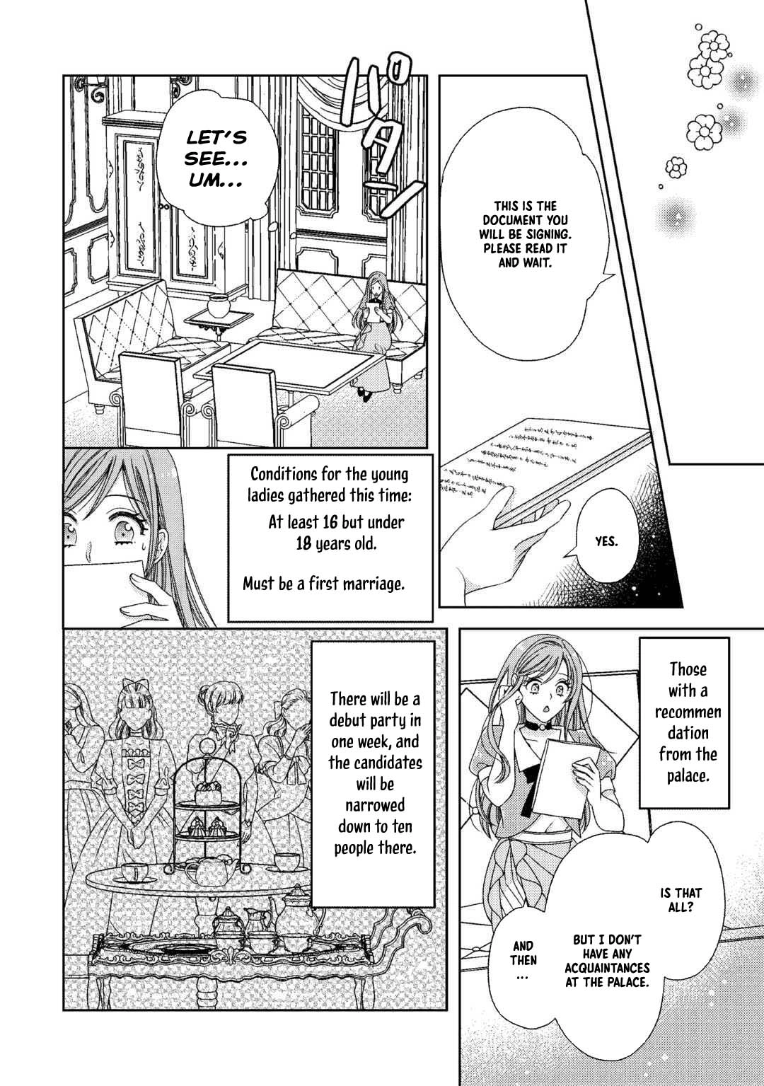 The Poor Lord’s Daughter Brings Happiness to Everyone in the Royal Capital Chapter 2 Page 20